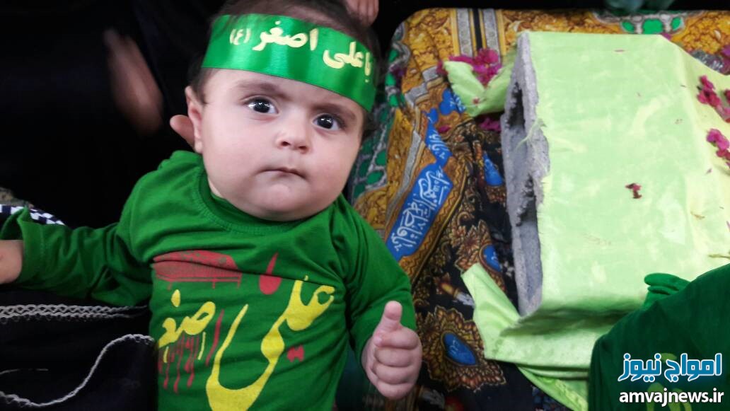 تصاویر مراسم شیرخوارگان حسینی آبدان
