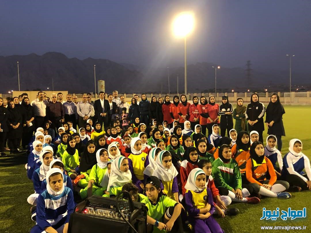 برگزاری اولین فستیوال فوتبال دختران زیر ۱۶ سال منطقه سه کشور در کنگان + تصاویر