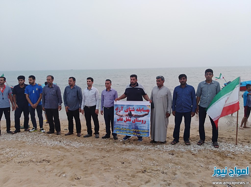 مسابقه شنای آزاد در روستای نخل غانم برگزار شد + تصاویر